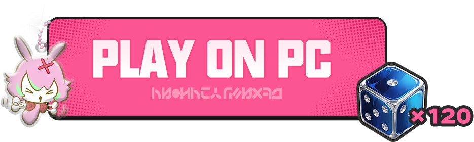 Download